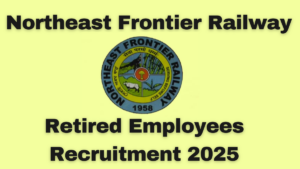 Northeast Frontier Railway job