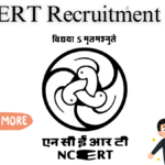 NCERT Recruitment 2025: Multiple Vacancies for Production Assistants, Anchors, and More